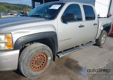 2007 Chevrolet Silverado 1500 Lt1 из США, поврежденный, VIN 2GCEK13M571677967